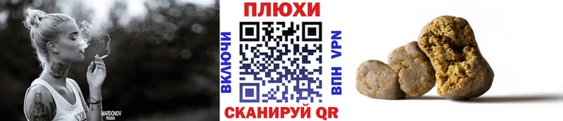 ГАШ 40% ТГК  hydra ССЫЛКА  Шацк 
