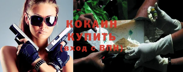 таблы Балахна
