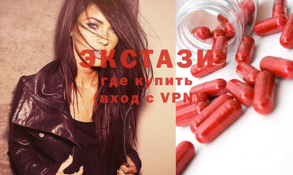 таблы Балахна