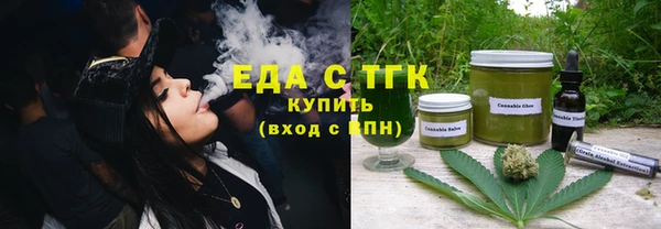 гидропоника Балабаново