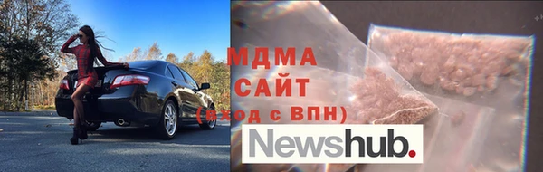 гашик Баксан