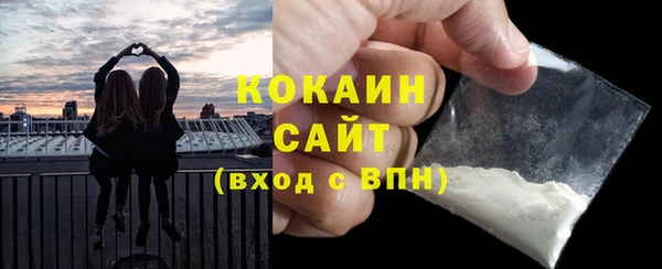 таблы Балахна