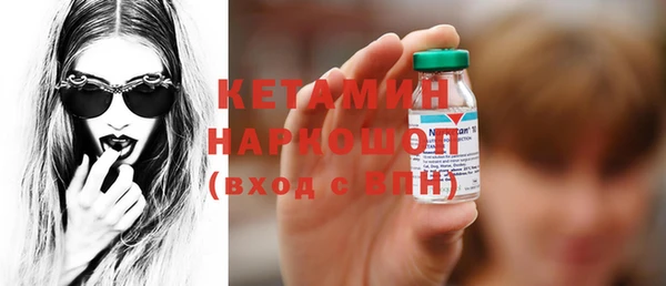 гидропоника Балабаново