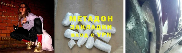 таблы Балахна
