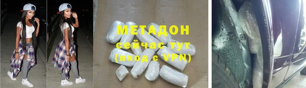 таблы Балахна