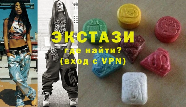 гашик Баксан