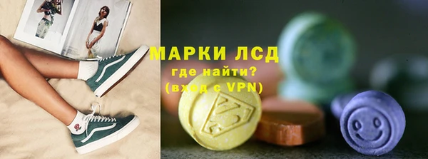 гашик Баксан
