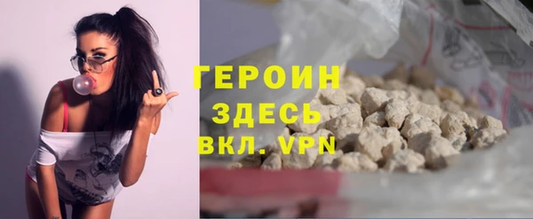 гидропоника Балабаново