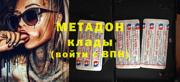 таблы Балахна