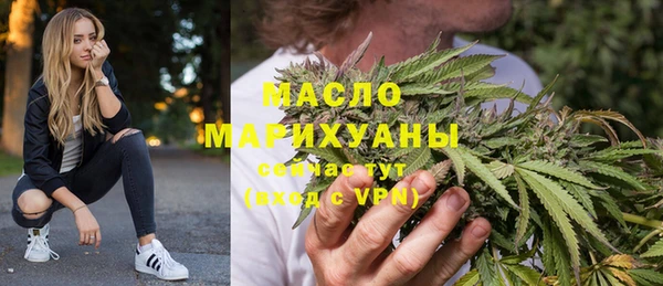 гидропоника Балабаново
