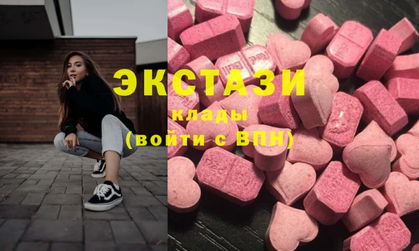 гашик Баксан