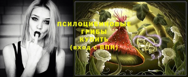 таблы Балахна