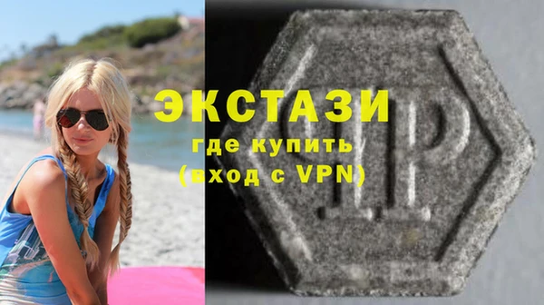 гидропоника Балабаново
