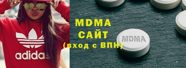 гашик Баксан