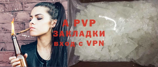 гашик Баксан