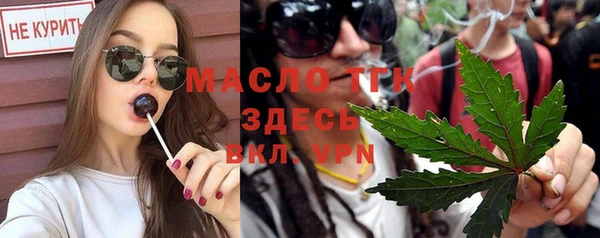 гашик Баксан