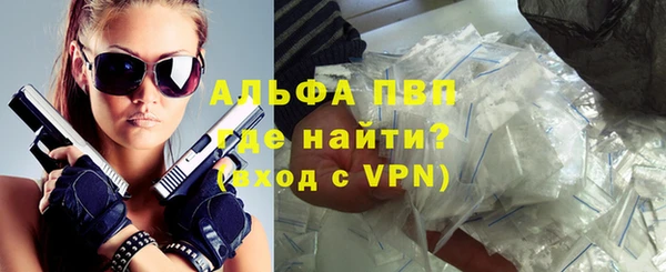 гашик Баксан