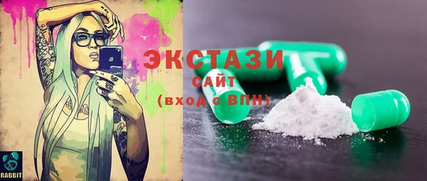 гидропоника Балабаново